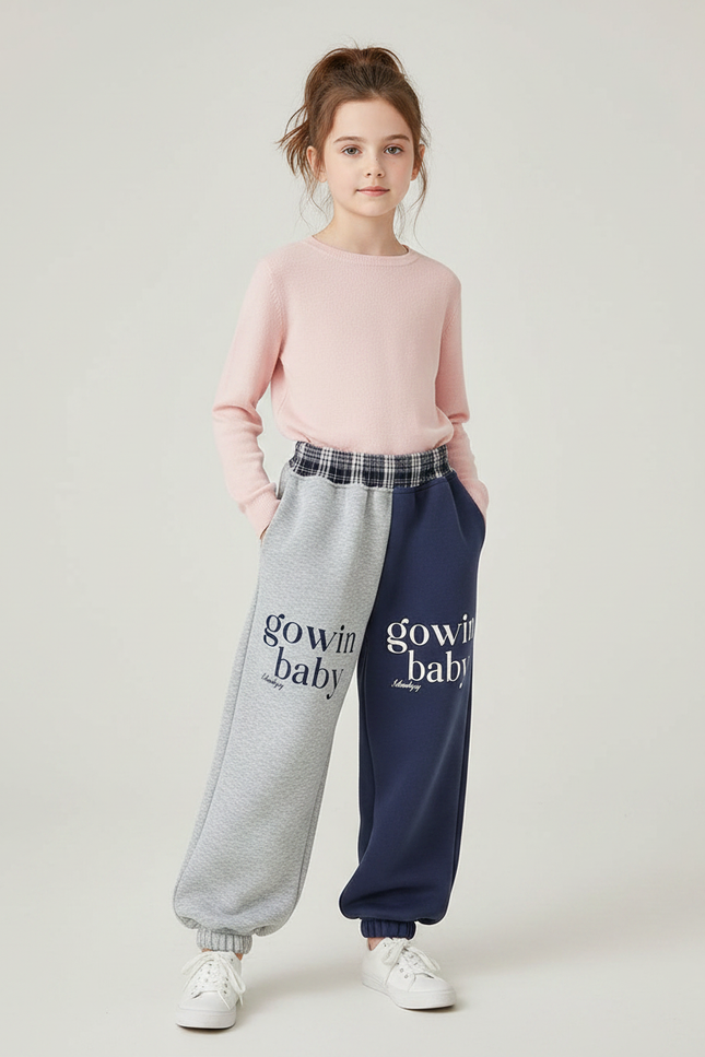 Pantalon Parachute Bicolore Molletonné Lettres Imprimées Enfant - Multicolore