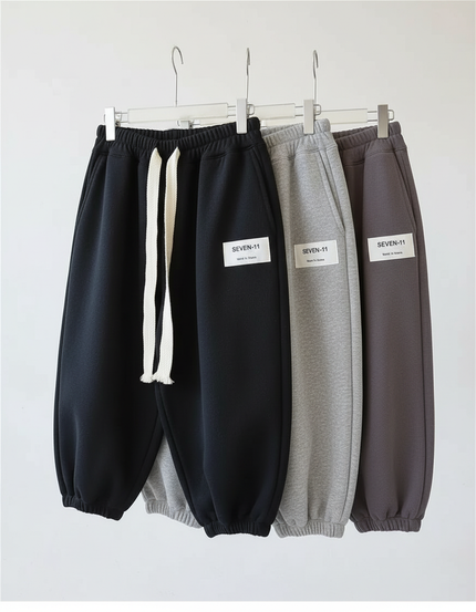 Pantalon Parachute Coton Ample Sportif Décontracté Enfant - Noir Molleton