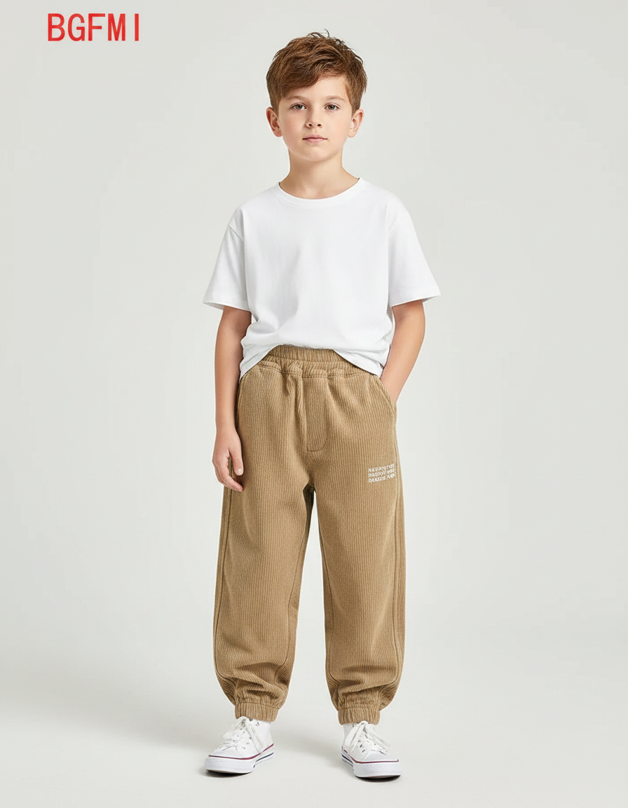 Pantalon Parachute Marron Côtelé Ample Décontracté Garçon - Camel Cordé